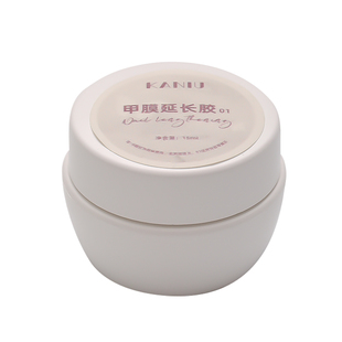 卡妞三合一水漾建构甲膜延长胶高硬度塑形甲油胶水晶裸透色光疗胶