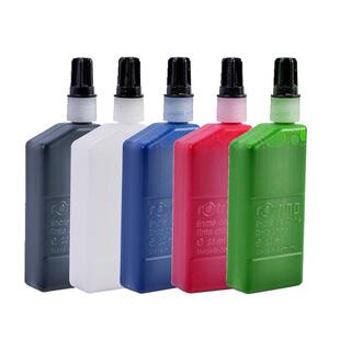 德国红环针管笔墨水钢笔海图笔补充液彩色绘图防水描制图23ml蓝色