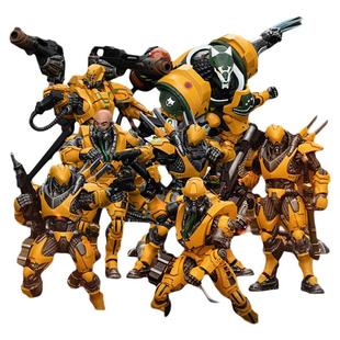 JOYTOY&INFINITY玉京无敌军 帝国特勤 白旗军7款1:18可动兵人模玩