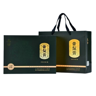 山西晋城特产高平古树黄梨膏礼提非遗技艺纯梨熬制秋梨膏送礼佳品