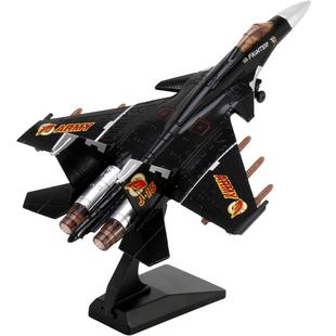 飞机模型套装儿童合金玩具仿真歼击机战斗机轰炸机回力耐摔摆件