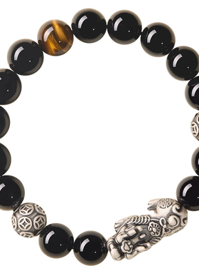 【已过香香】黑曜石貔貅银钱币球