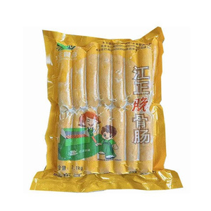 江正脆骨肠火腿肠整箱商用批发