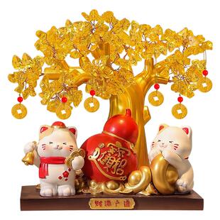 创意招财猫水晶发财树摆件家居好物玄关客厅招财装饰乔迁新居礼品