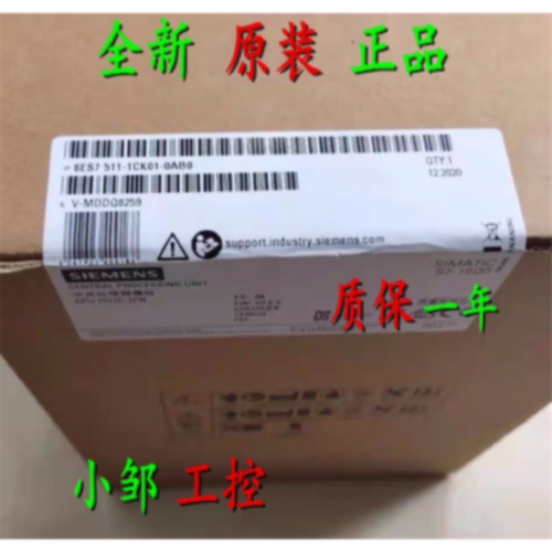 议价6ES7512-1CK01-0AB0 西门子CPU 1512C-1 PN 6ES7 512-1CK01-O