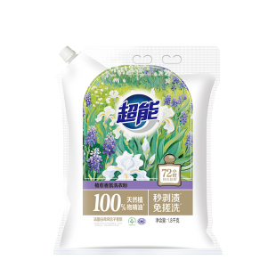 超能植愈香氛洗衣粉白鸢风信子持久留香实惠家用官方旗舰店正品