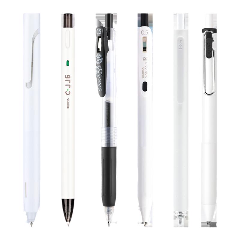 奶白风 日本ZEBRA斑马中性笔简约白杆JJ6高颜值刷题黑笔学生用SARASA速干按动 式jj15黑色0.5mm