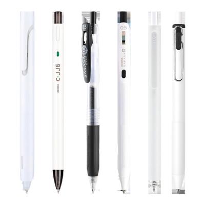 奶fufu的斑马中性笔黑笔