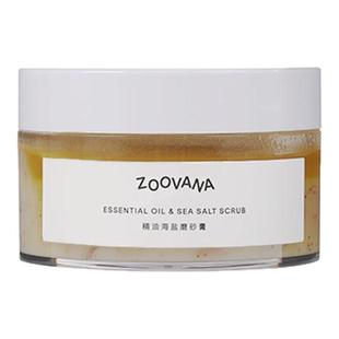 ZOOVANA/祖瓦纳精油海盐磨砂膏去角质清洁身体磨砂植物精粹精油