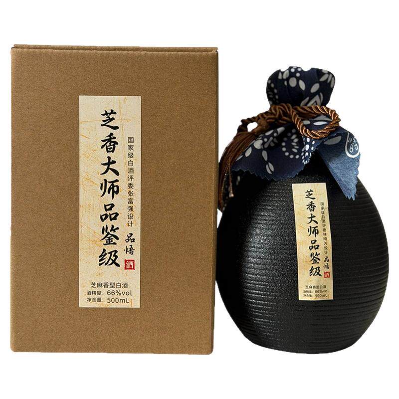 大师品鉴级芝麻香型66度原浆酒
