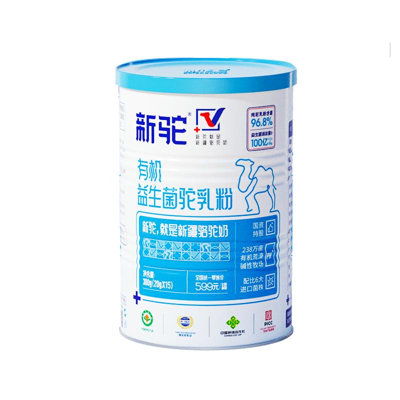 新驼益生菌驼乳粉300g新疆