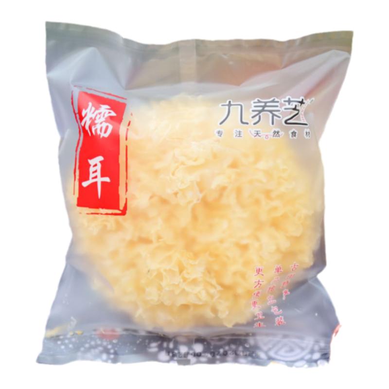 九养芝古田特级大花朵装干银耳