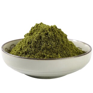 四川特产麻椒粉特麻花椒巴蜀麻辣烫面现磨汉源青花椒商用粉调味粉