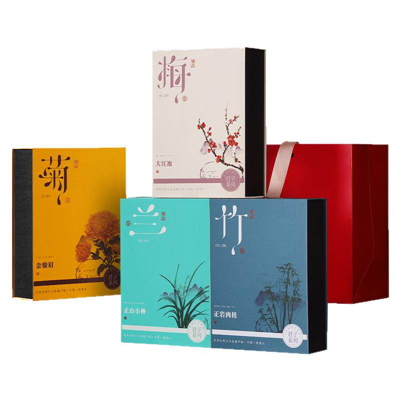 梅兰竹菊君子系列高端礼品茶