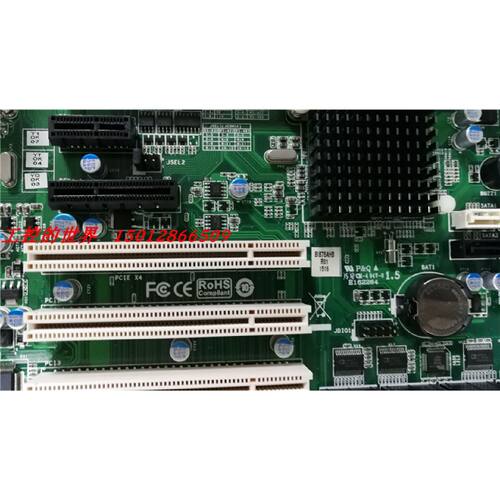 议价BIB75AHB-01 R01工控主板 支持I3/I5/I7 3代CPU 7个COM口4PCI