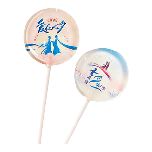 2026新年礼物健康无蔗糖棒棒糖祝福语糖果节日活动送小朋友惊喜