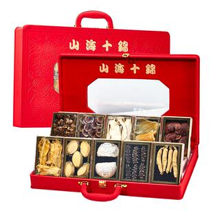 半山农燕窝十拼礼盒三八妇女节实用送礼长辈亲朋滋补营养品土特产