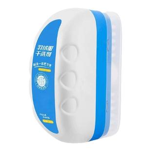 自带刷头羽绒服干洗剂免水洗家用清洗免洗去污渍清洁油渍洗涤神器