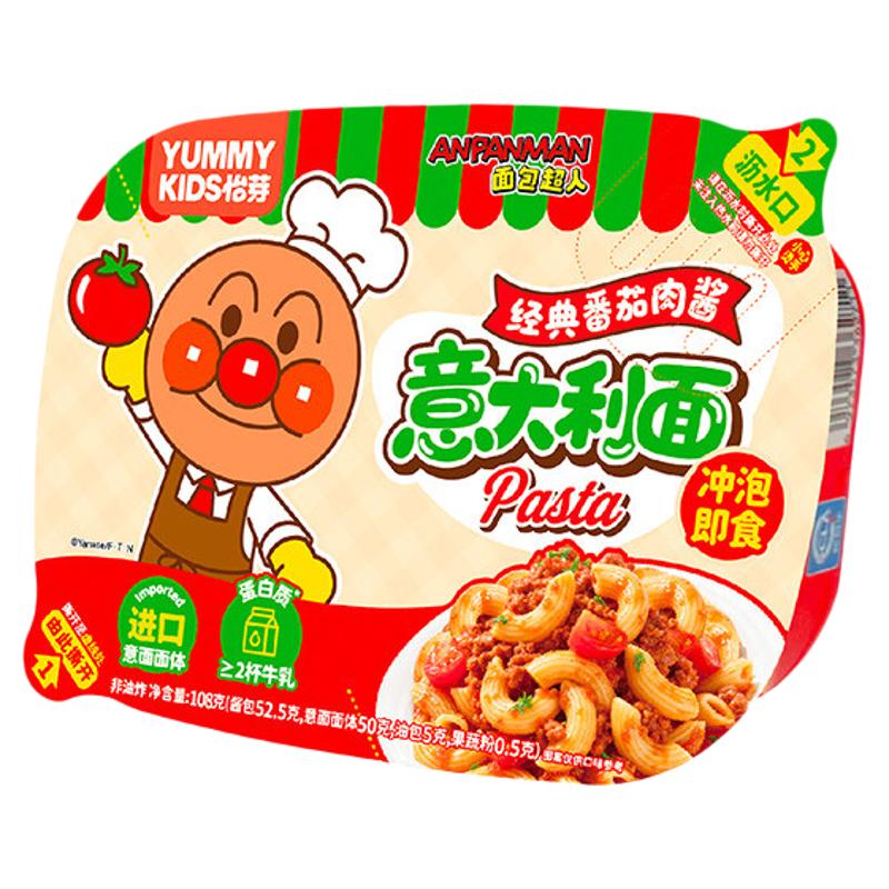 怡芽面包超人速煮意面免煮免洗