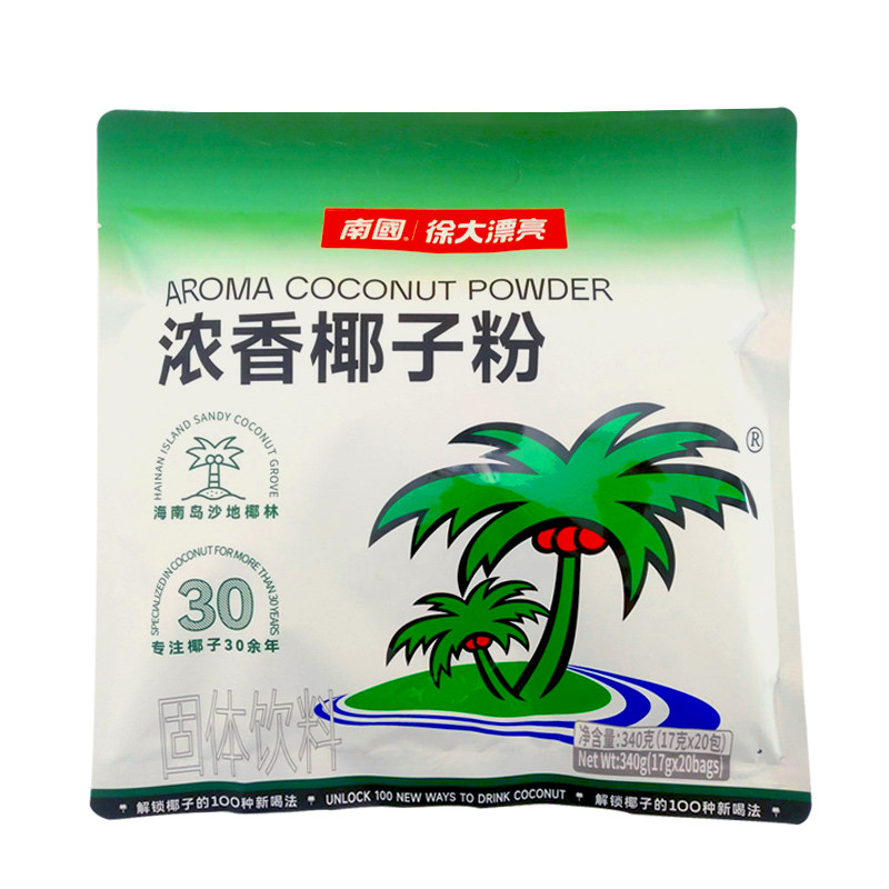 南国浓香椰子粉340g早餐代餐椰粉