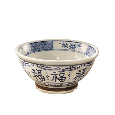 中式福字陶瓷大号面碗釉下彩