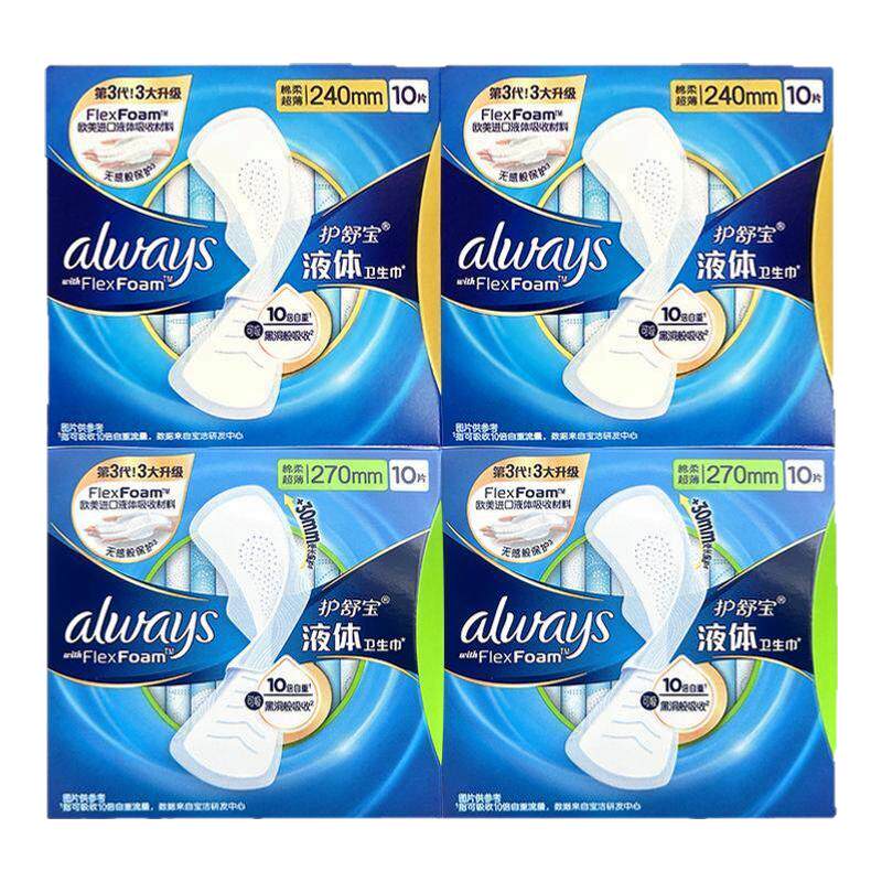 23��10�㿪ʼ�����ڲ��������ţ����������汦����ҹ�ó���10Ƭ