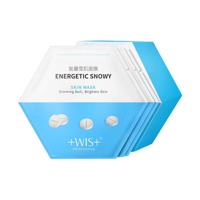 wis保湿提亮肤色能量雪肌面膜