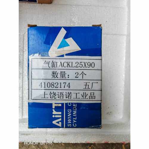 【议价-可维修】亚德客气缸ACKL25X90 全新/均有货