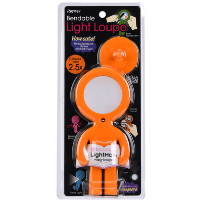 藤井多功能放大镜LED灯置物架