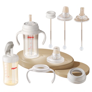 适配贝亲奶瓶配件鸭嘴奶嘴重力球直饮吸管奶瓶手柄学饮杯盖宽口径