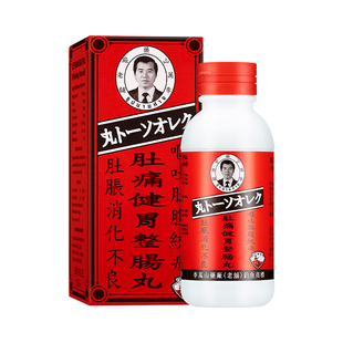 泰国李万山钓鱼牌肚痛健胃整肠丸肚痛健胃肠胃调理腹疼消化不良