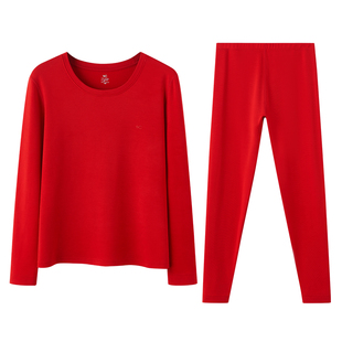 VVC本命年德绒保暖内衣礼盒套装冬秋衣秋裤新年送男女友红色礼物