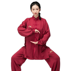 李宁太极服加厚加绒2024新款高端八段锦女金丝绒男太极拳练功服