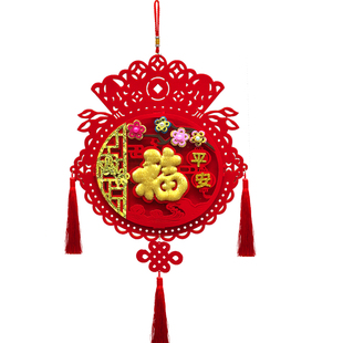 2026马新年装饰花环挂件扇形中国结春节布置室内挂饰搬家乔迁挂饰