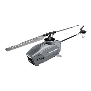 单桨直升机黑蜂无人机L1遥控飞机飞行器侦察8k高清航拍专业四通道