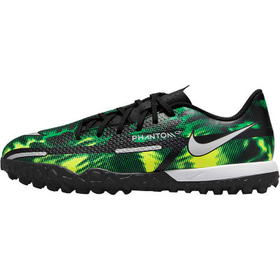 Nike/耐克正品大童足球鞋