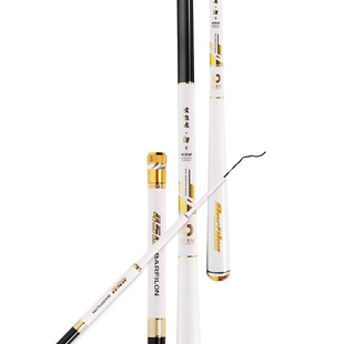 宝飞龙鲫S鲫鱼竿超轻超细超硬手竿鲫鲤碳素高端官方旗舰店