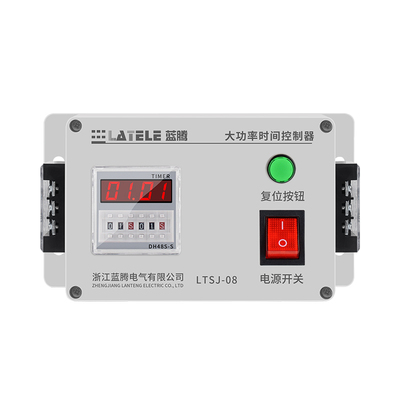 智能时间控制器定时器盒