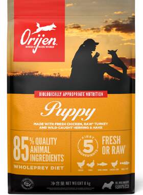 Orijen幼犬狗粮小颗粒易消化6kg