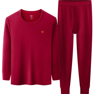 七匹狼本命年秋衣秋裤男士套装纯棉马年衣服冬季爸爸红色保暖内衣