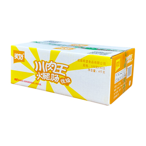 美好川肉王火腿肠100g*40支整箱四川火腿肠粗大即食煎炸烧烤香肠