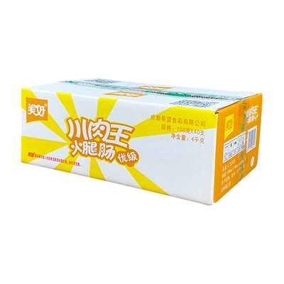 美好100g*40支整箱火腿肠即食