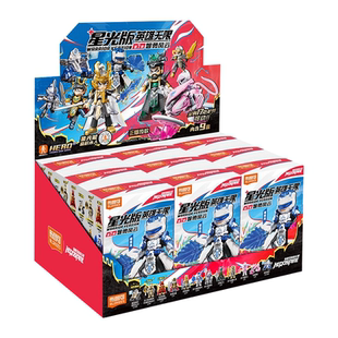 布鲁可积木人英雄无限星光版第七弹智勇风云诸葛量妲己正版玩具克