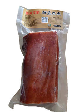 后腿肉四川腊肉骅楠皇木500克