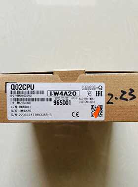 议价Q02CPU 全新原装 三菱Q系列 cpu模块 现货实物 质保一年 顺丰