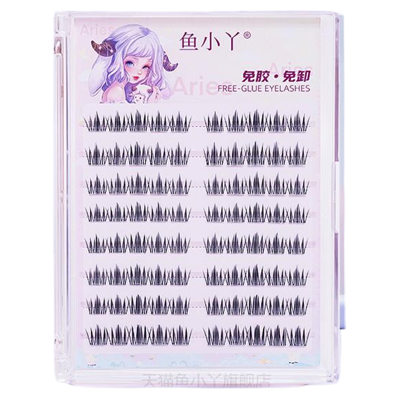 鱼小丫假睫毛免胶山茶花分段式眼睫毛自然仿真化妆师跟妆睫毛新手