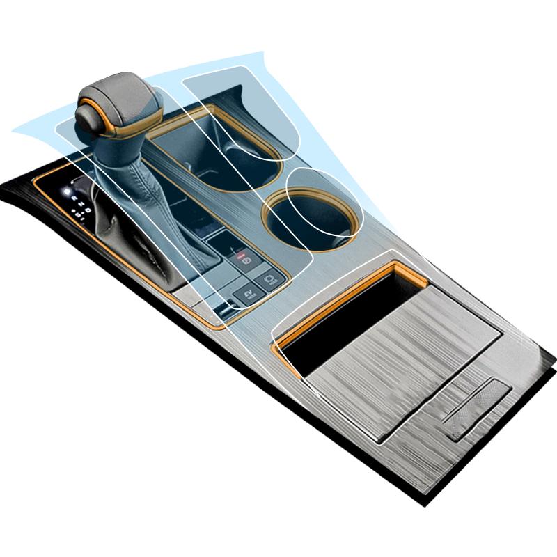 24款丰田塞纳用品大全内饰保护膜赛那专用改装配件中控屏幕钢化膜