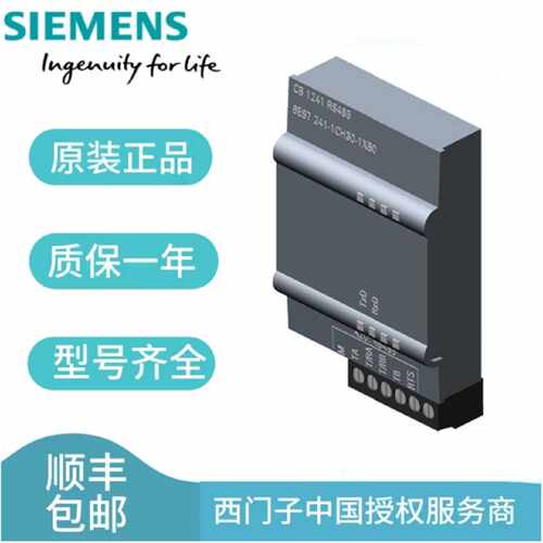 议价西门子S7-1200 CPU模块6ES7231-4HA30-0XB0