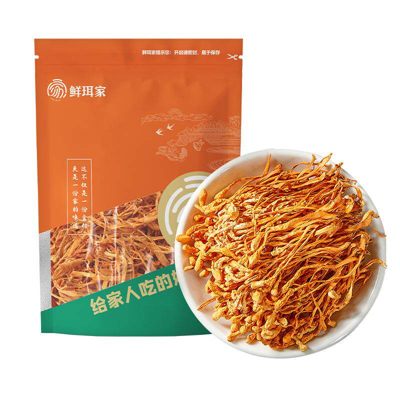 鲜珥家虫草花干货金菇煲汤食材