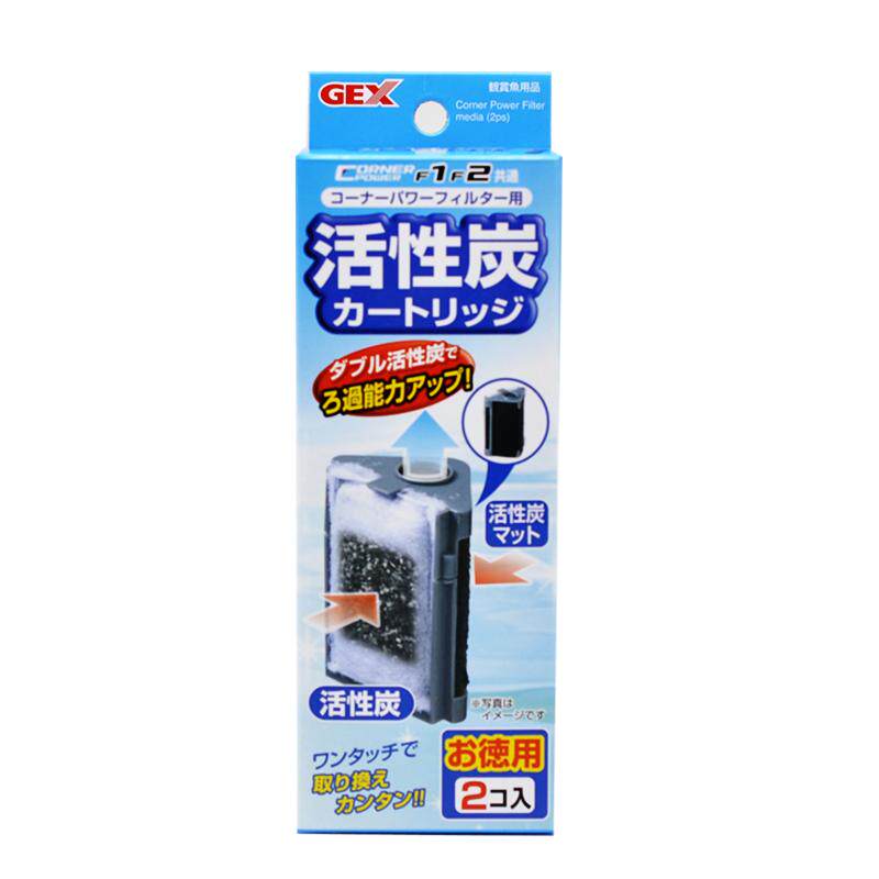 日本五味GEX多功能内置过滤器